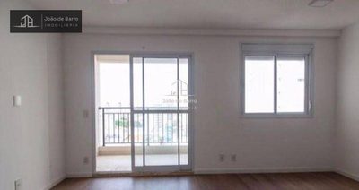 Apartamento, 2 quartos, 68 m² - Foto 3