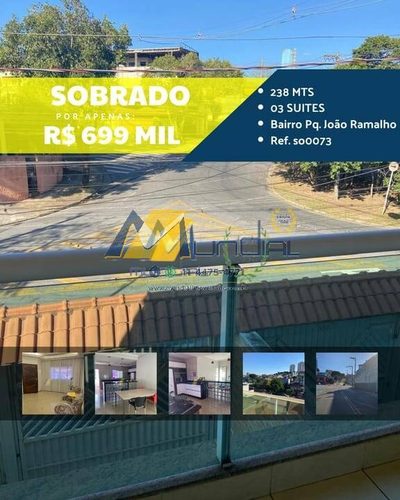 Casa, 3 quartos, 238 m² - Foto 1