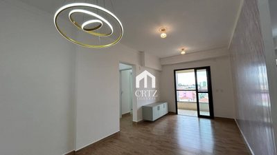 Apartamento, 2 quartos, 77 m² - Foto 1