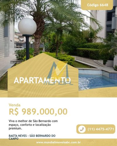 Apartamento, 149 m² - Foto 1