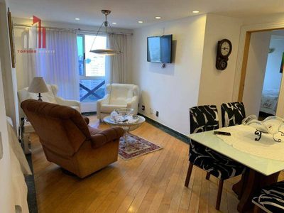 Apartamento, 1 quarto, 70 m² - Foto 1