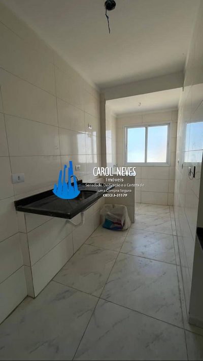 Apartamento, 2 quartos, 67 m² - Foto 4