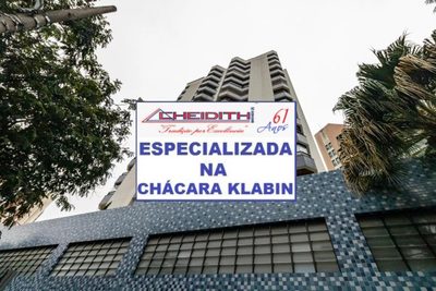 Apartamento, 3 quartos, 115 m² - Foto 2