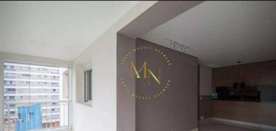 Apartamento, 2 quartos, 75 m² - Foto 5