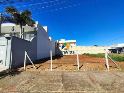 Terreno, 300 m² - Foto 2