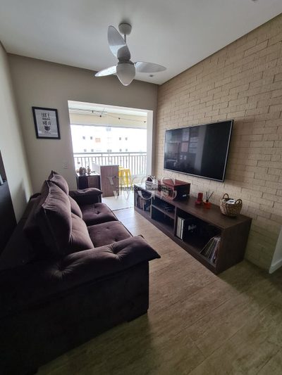 Apartamento, 2 quartos, 64 m² - Foto 1