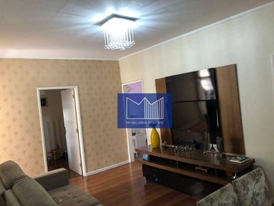 Apartamento, 2 quartos, 110 m² - Foto 1