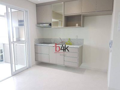 Apartamento, 1 quarto, 41 m² - Foto 1