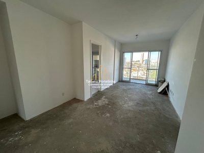 Apartamento, 2 quartos, 75 m² - Foto 3