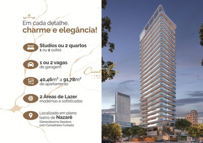 Apartamento, 2 quartos, 85 m² - Foto 1