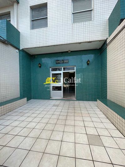 Apartamento, 1 quarto, 40 m² - Foto 1