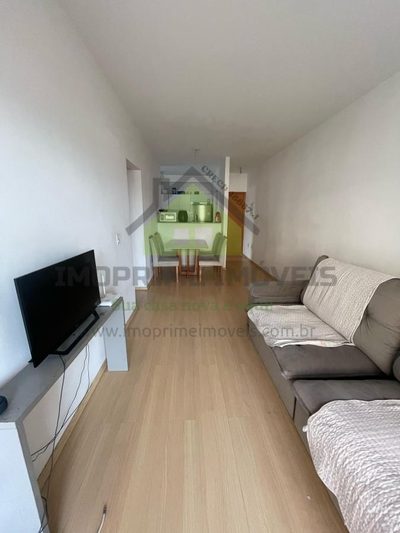 Apartamento, 2 quartos, 65 m² - Foto 1