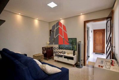 Apartamento, 4 quartos, 122 m² - Foto 1