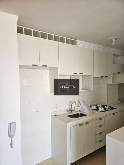 Apartamento, 2 quartos, 45 m² - Foto 1
