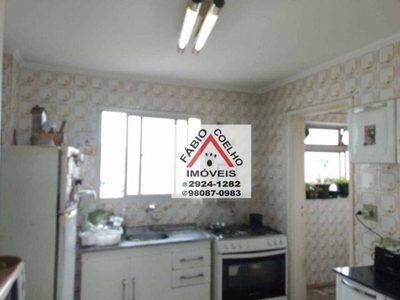 Apartamento, 2 quartos, 71 m² - Foto 3