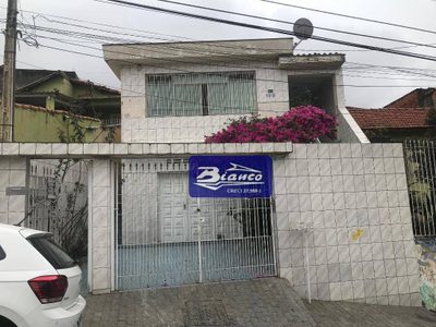 Casa, 4 quartos, 161 m² - Foto 1