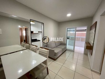Apartamento, 2 quartos, 64 m² - Foto 1