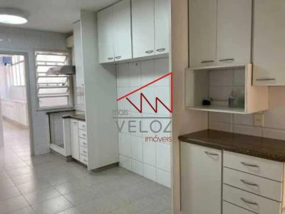 Apartamento, 3 quartos, 179 m² - Foto 1