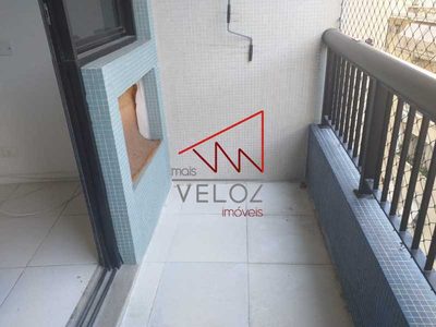 Apartamento, 2 quartos, 85 m² - Foto 1