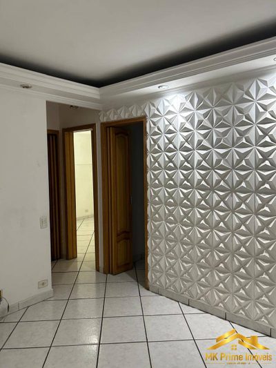 Apartamento, 2 quartos, 48 m² - Foto 1