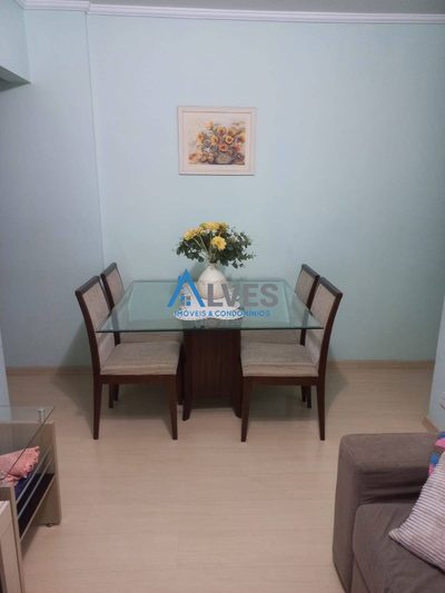 Apartamento, 2 quartos - Foto 1