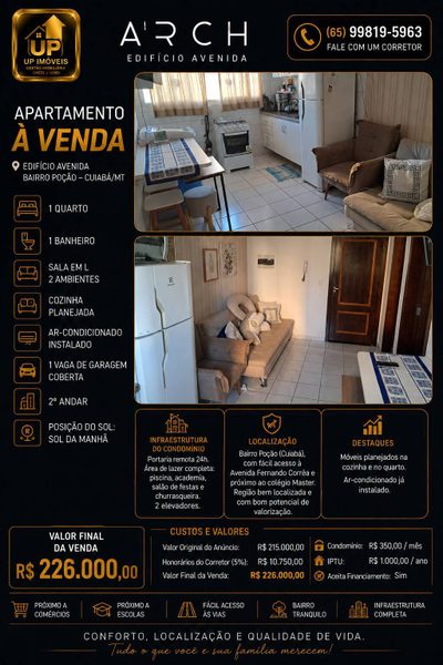 Apartamento, 1 quarto, 49 m² - Foto 2