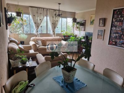 Apartamento, 3 quartos, 106 m² - Foto 1