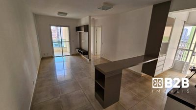 Apartamento, 2 quartos, 67 m² - Foto 2