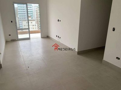 Apartamento, 3 quartos, 143 m² - Foto 2