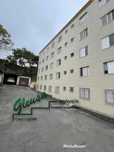 Apartamento, 3 quartos, 56 m² - Foto 1