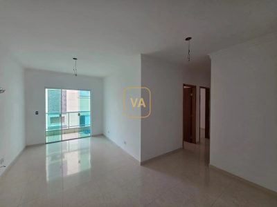 Apartamento, 2 quartos, 140 m² - Foto 3