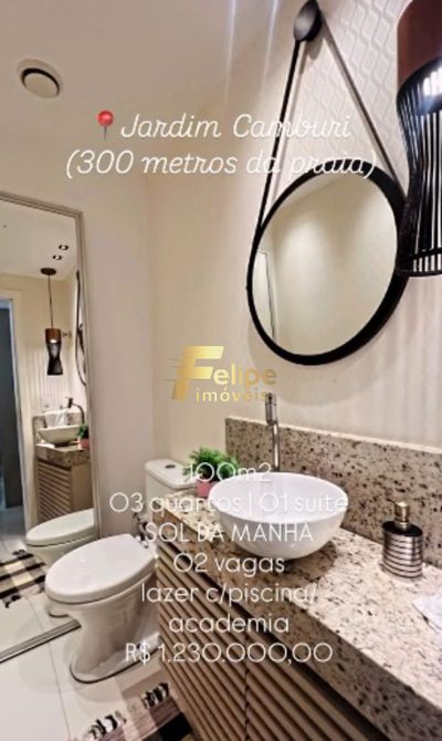 Apartamento, 3 quartos, 100 m² - Foto 5