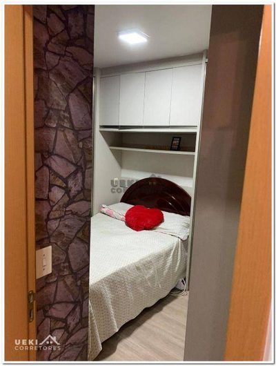Apartamento, 2 quartos, 43 m² - Foto 5
