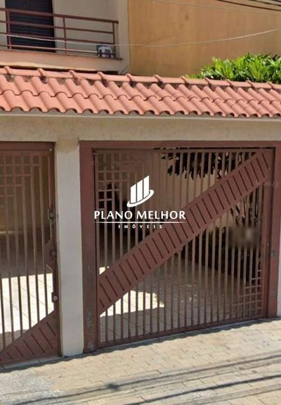 Casa, 2 quartos, 147 m² - Foto 1