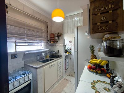 Apartamento, 2 quartos, 45 m² - Foto 4