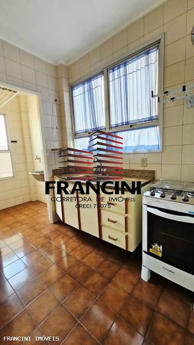 Apartamento, 2 quartos, 76 m² - Foto 5