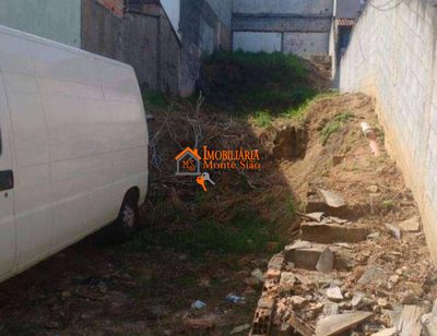Terreno, 320 m² - Foto 3