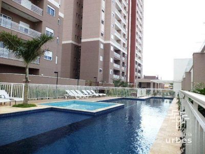 Apartamento, 2 quartos, 58 m² - Foto 1