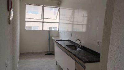 Apartamento, 2 quartos, 43 m² - Foto 1