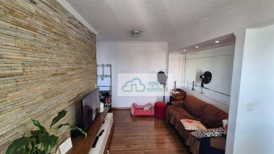 Apartamento, 2 quartos, 57 m² - Foto 2