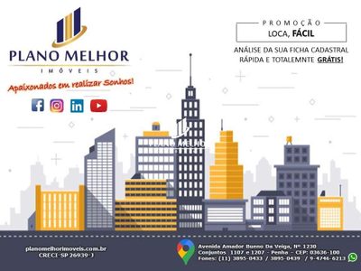 Apartamento, 1 quarto, 38 m² - Foto 4