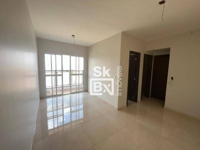 Apartamento, 2 quartos, 87 m² - Foto 1