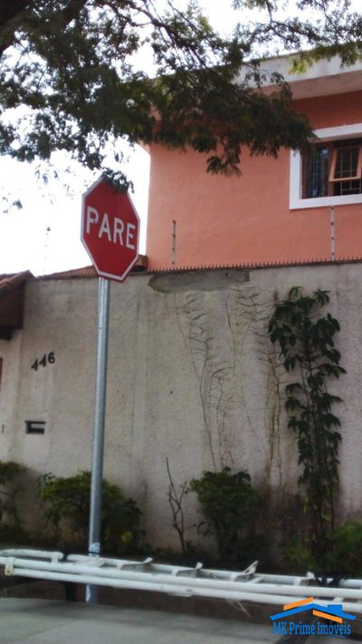 Sobrado, 3 quartos, 128 m² - Foto 3