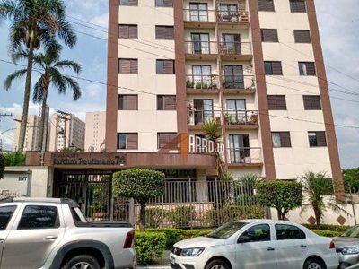 Apartamento, 3 quartos, 55 m² - Foto 2