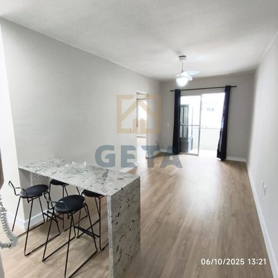 Apartamento, 2 quartos, 60 m² - Foto 2