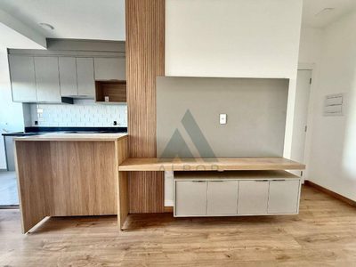 Apartamento, 2 quartos, 54 m² - Foto 3