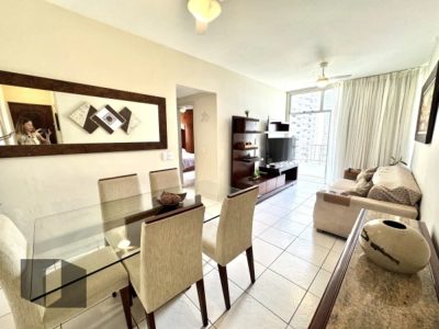 Apartamento, 2 quartos, 81 m² - Foto 4