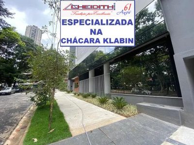 Apartamento, 3 quartos, 136 m² - Foto 5