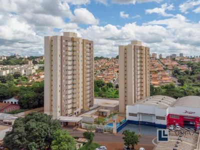 Apartamento, 2 quartos, 52 m² - Foto 4