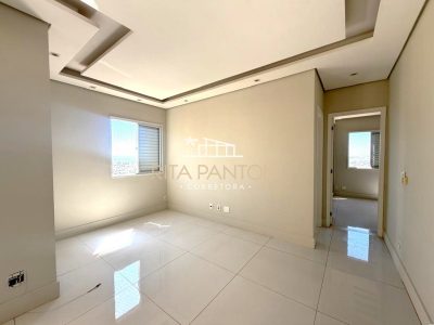 Apartamento, 2 quartos, 67 m² - Foto 2